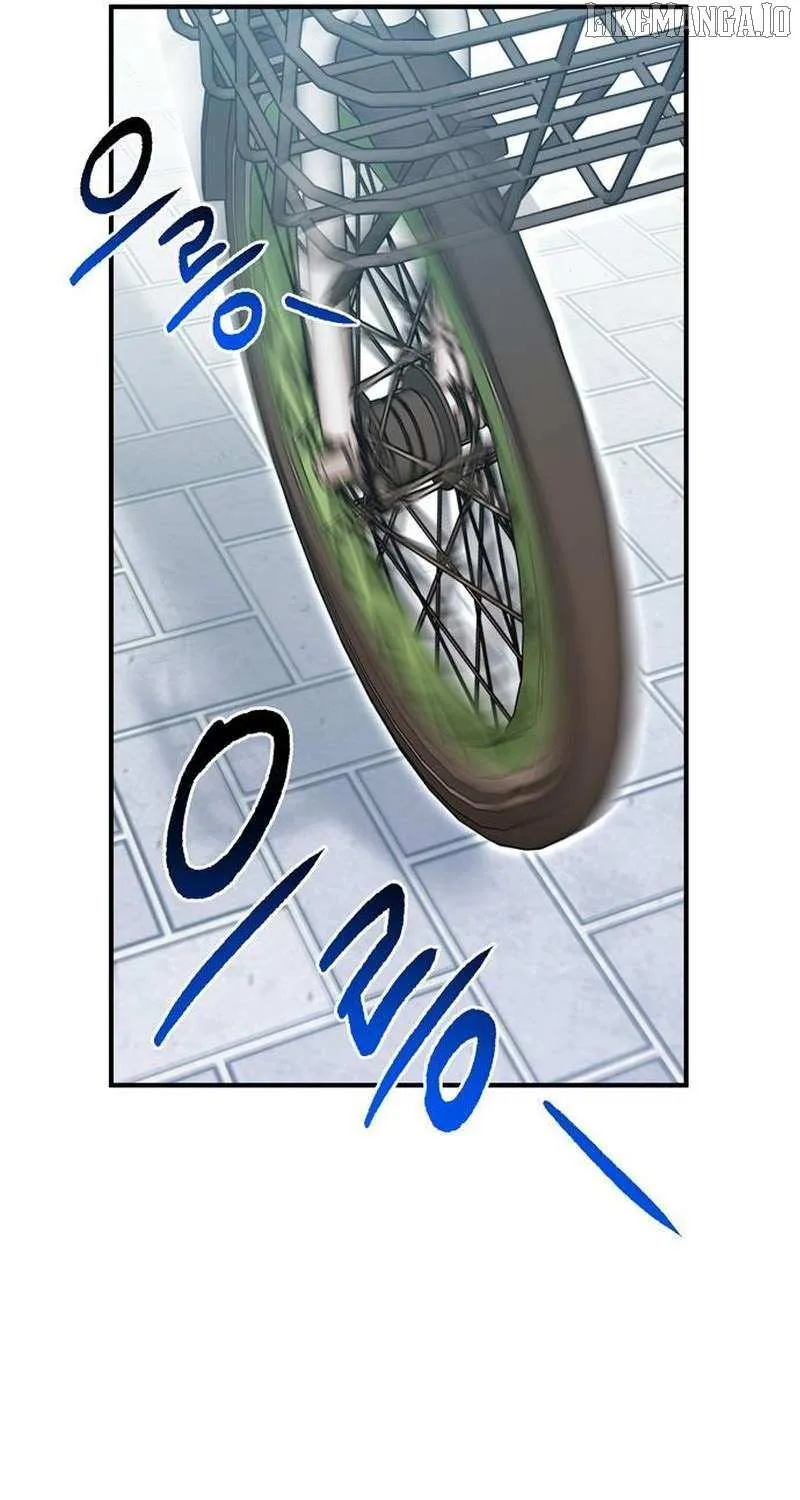 A Hero Who Is Good At Everything Chapter 56 page 16 - 