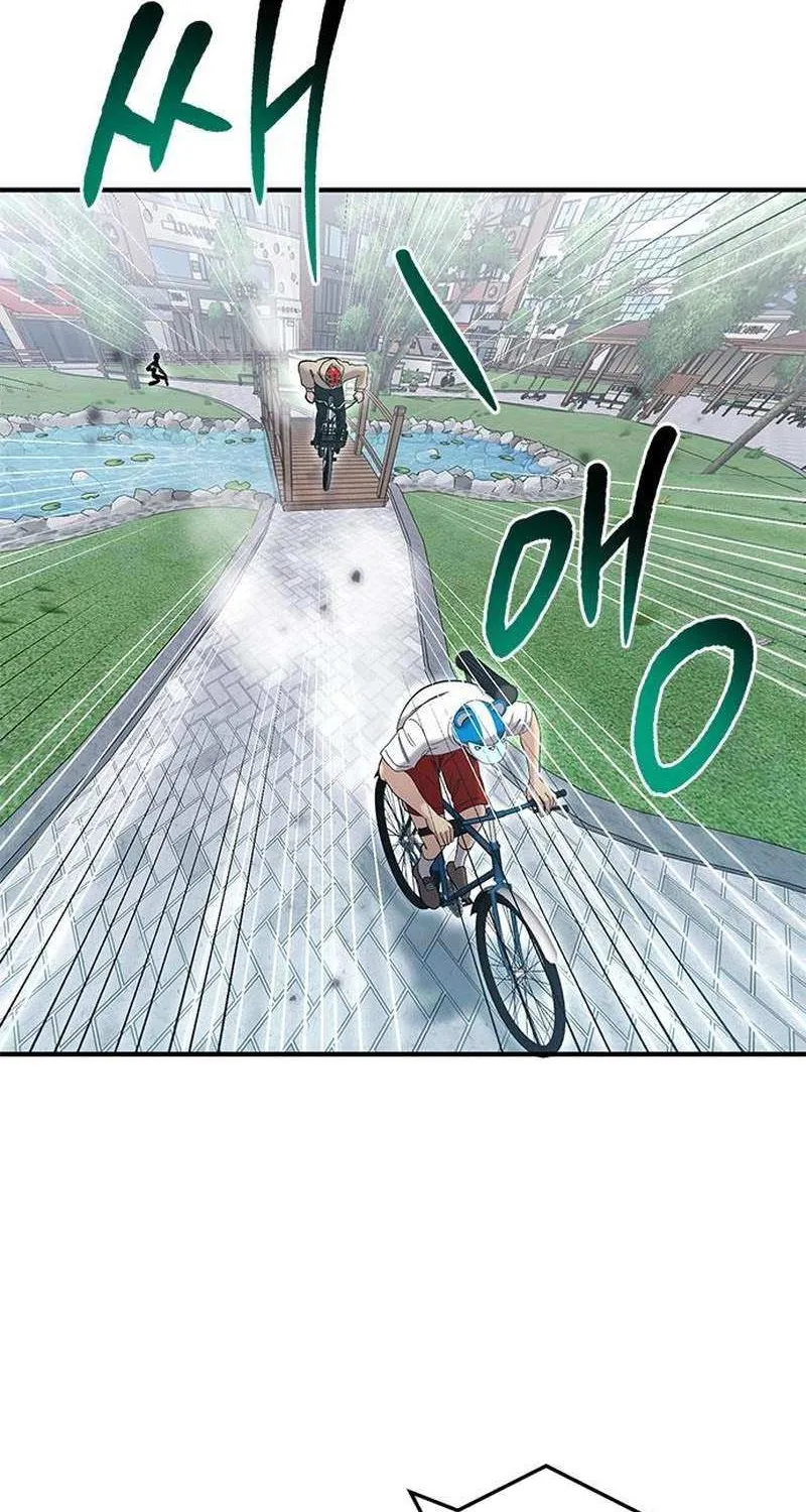 A Hero Who Is Good At Everything Chapter 56 page 19 - 