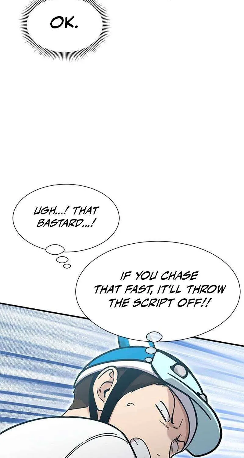 A Hero Who Is Good At Everything Chapter 56 page 21 - 