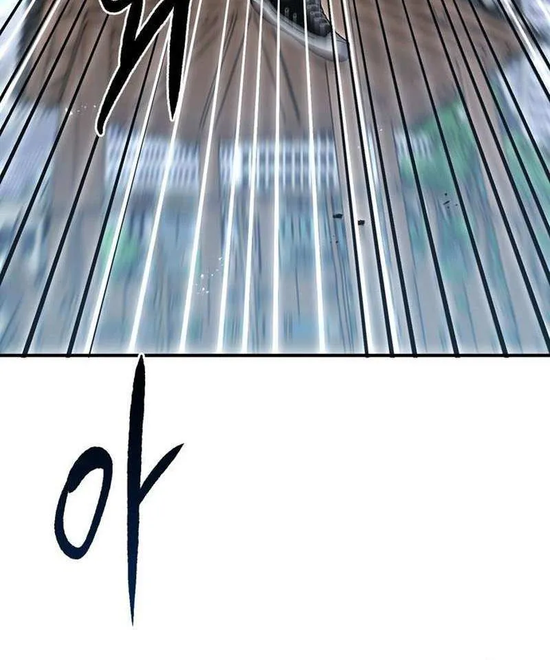 A Hero Who Is Good At Everything Chapter 56 page 41 - 