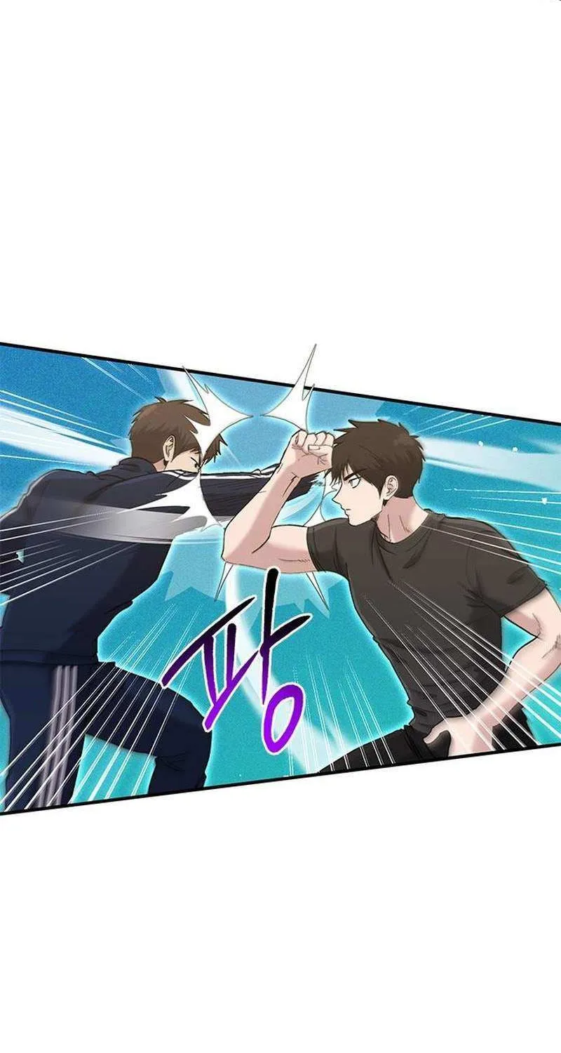 A Hero Who Is Good At Everything Chapter 57 page 17 - 