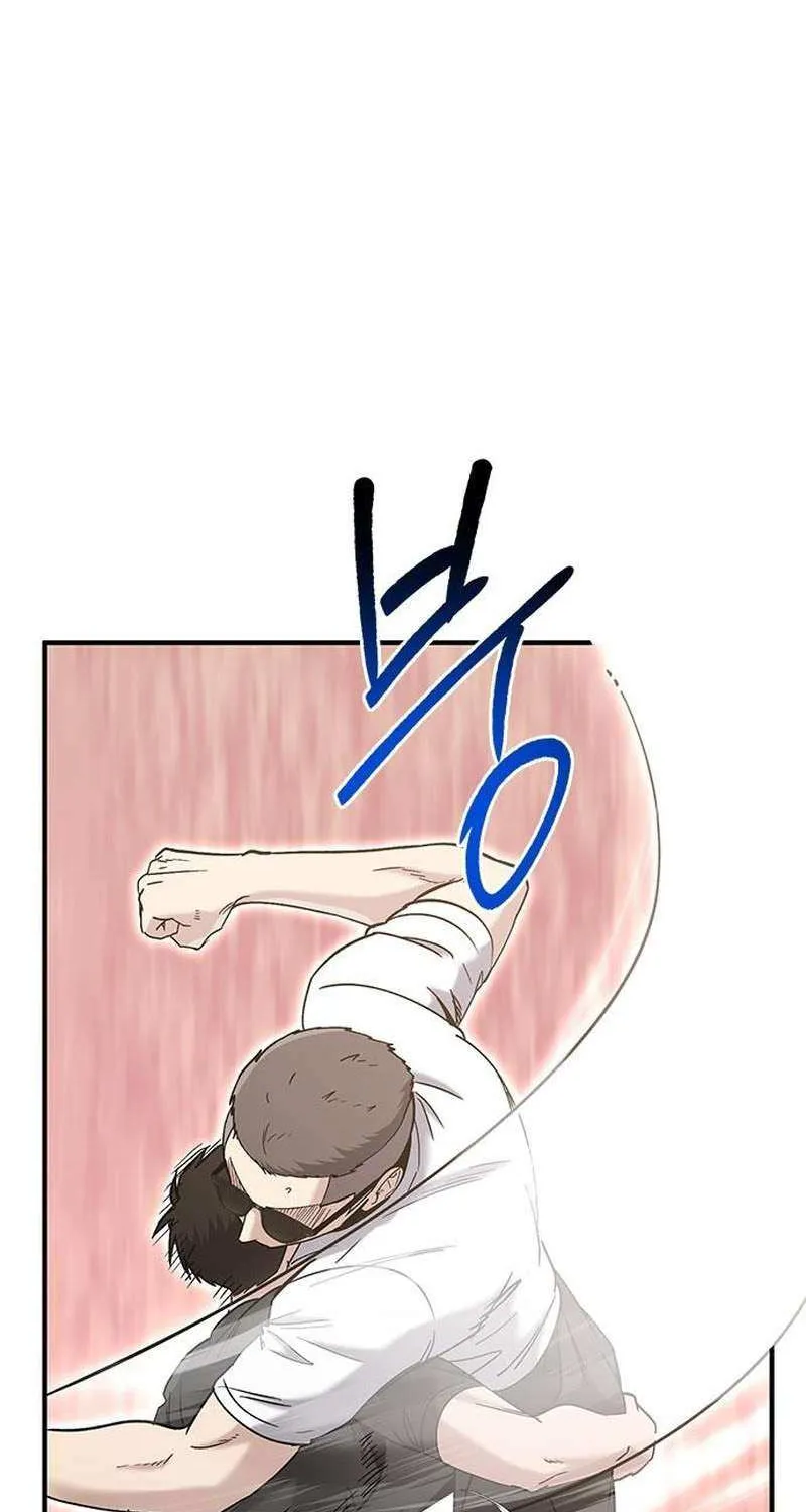 A Hero Who Is Good At Everything Chapter 57 page 23 - 