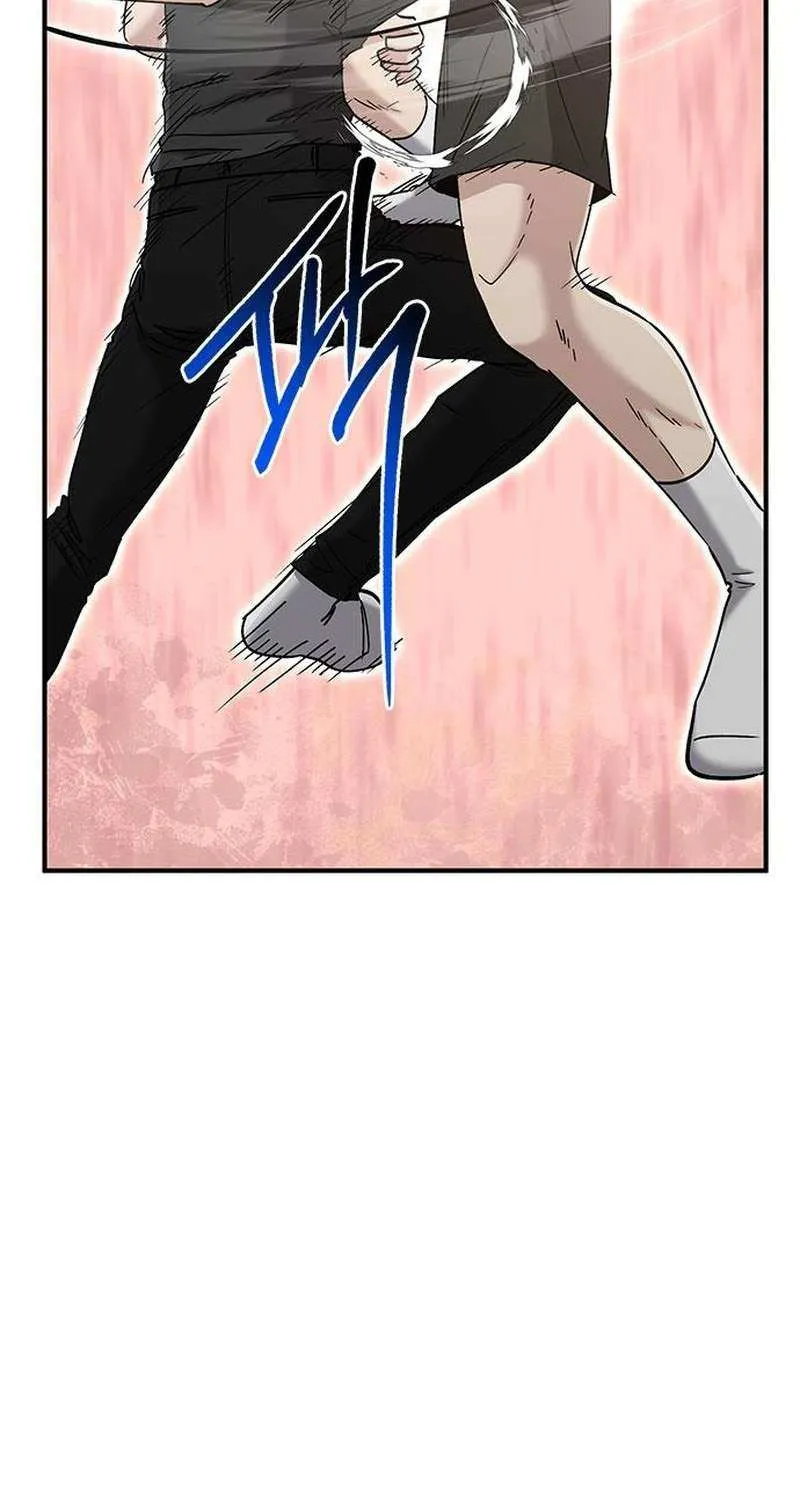 A Hero Who Is Good At Everything Chapter 57 page 24 - 
