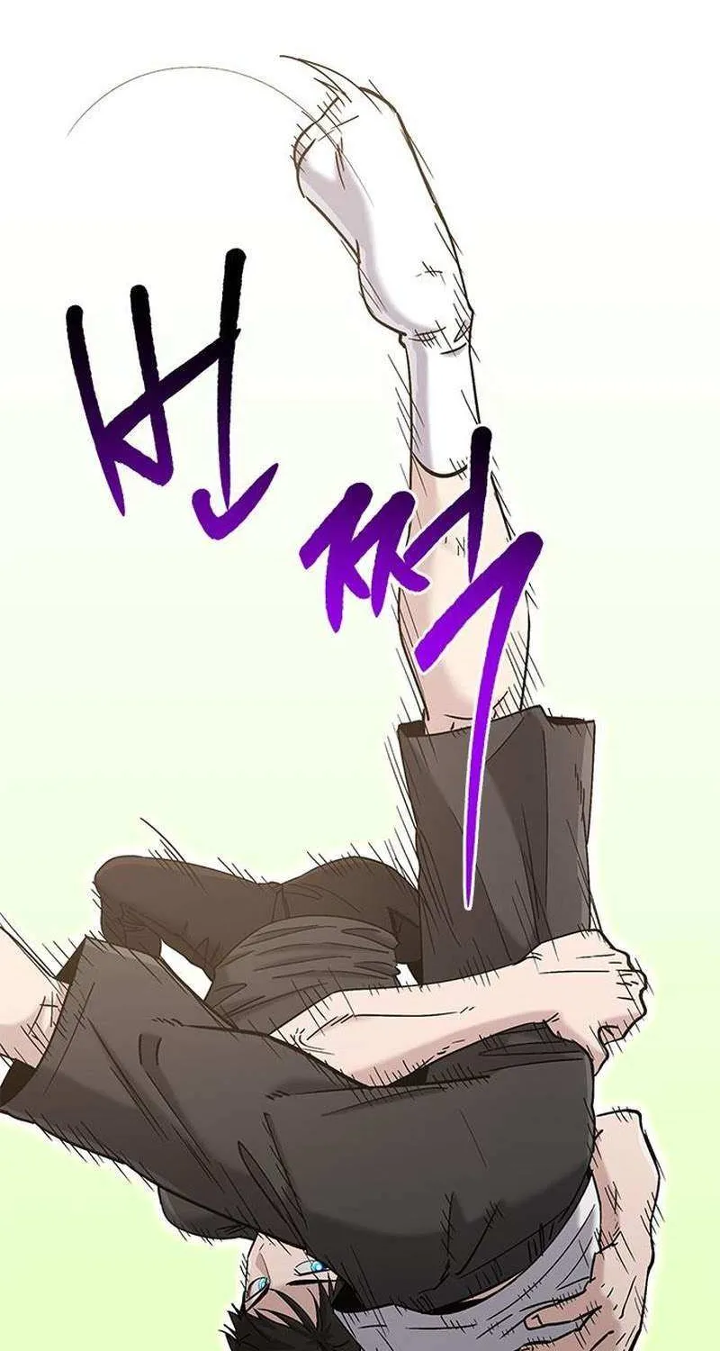 A Hero Who Is Good At Everything Chapter 57 page 25 - 