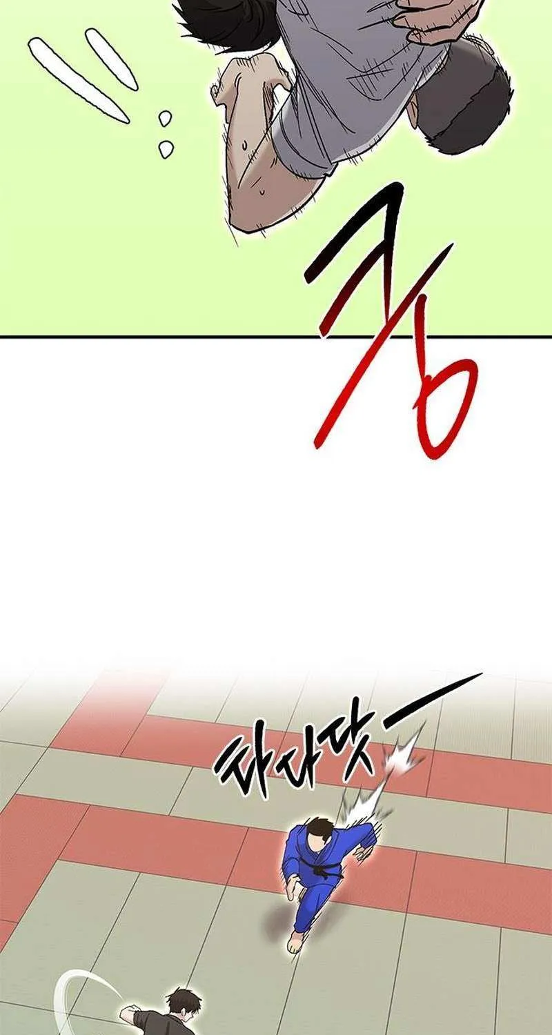 A Hero Who Is Good At Everything Chapter 57 page 26 - 