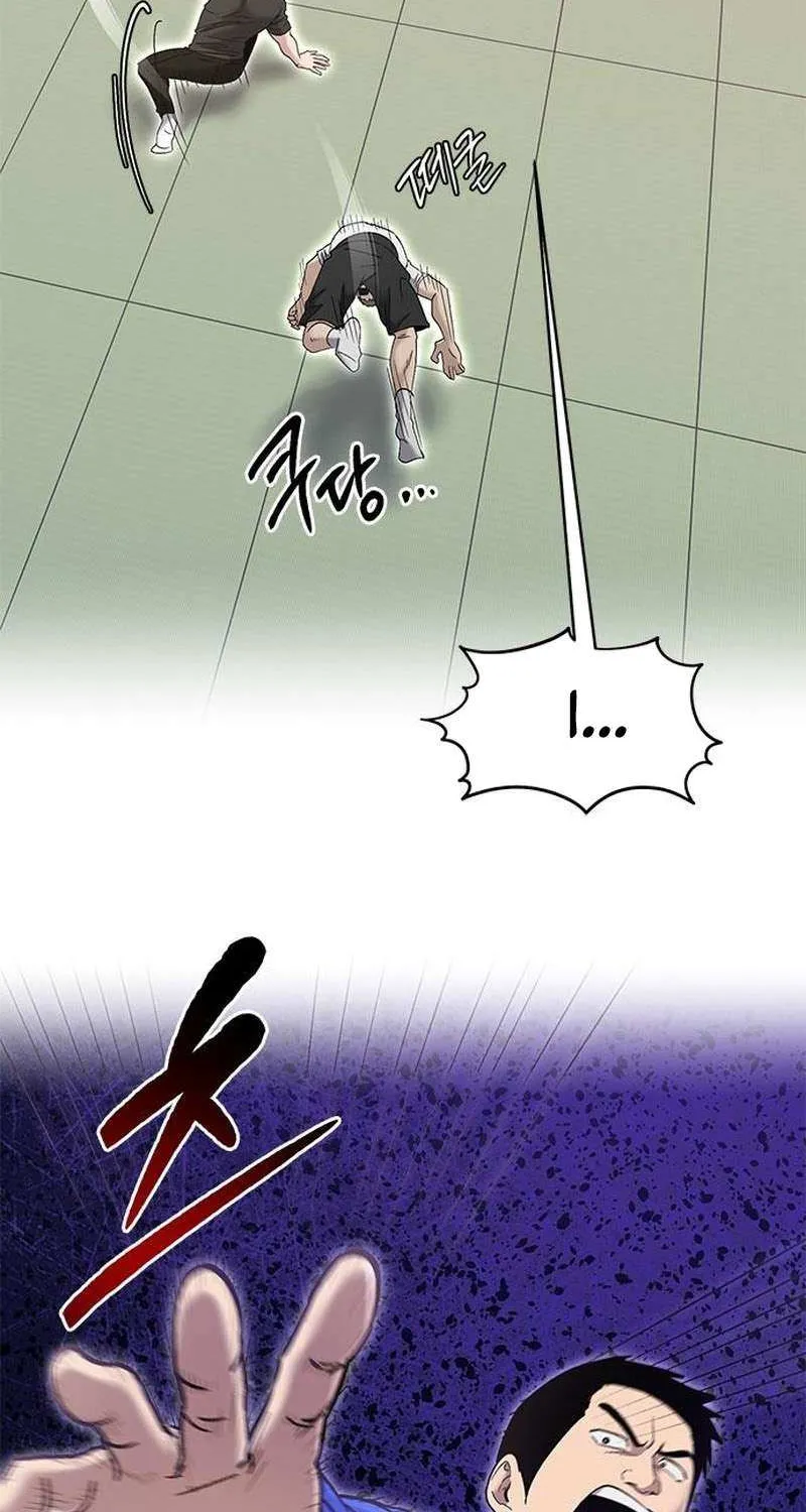 A Hero Who Is Good At Everything Chapter 57 page 27 - 