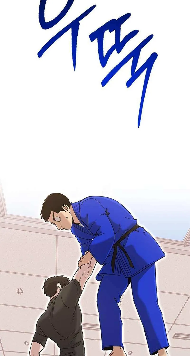 A Hero Who Is Good At Everything Chapter 57 page 37 - 