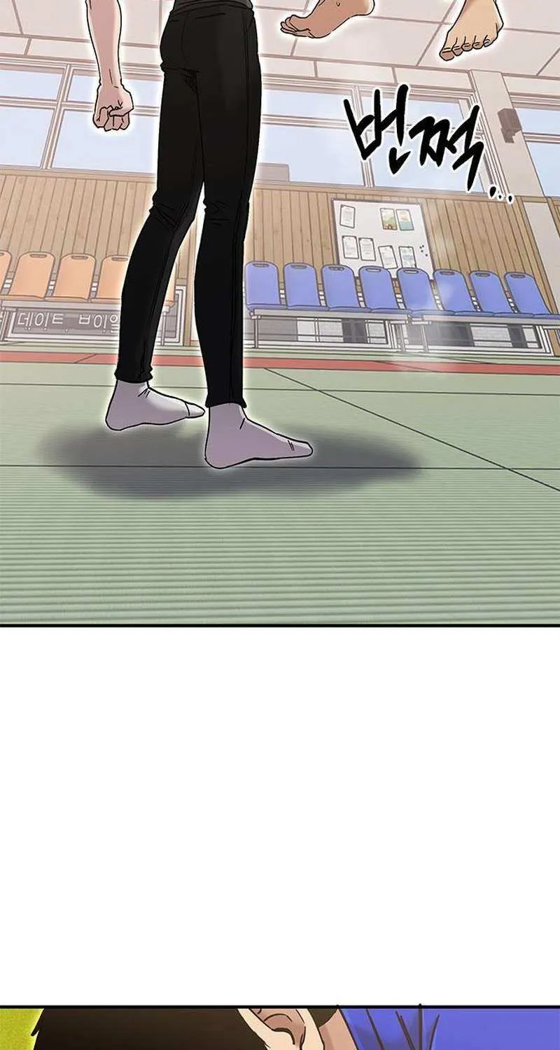 A Hero Who Is Good At Everything Chapter 57 page 38 - 