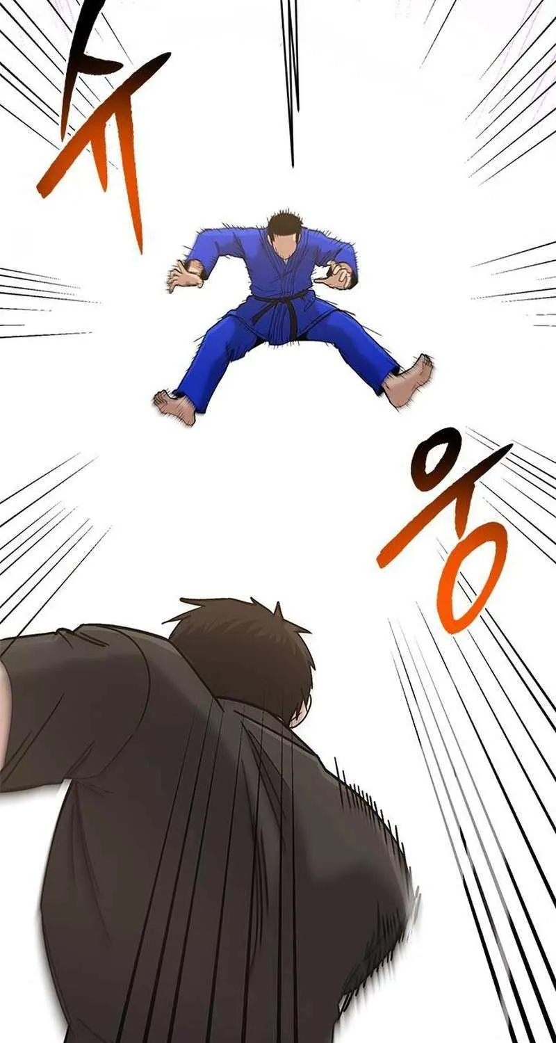A Hero Who Is Good At Everything Chapter 57 page 40 - 