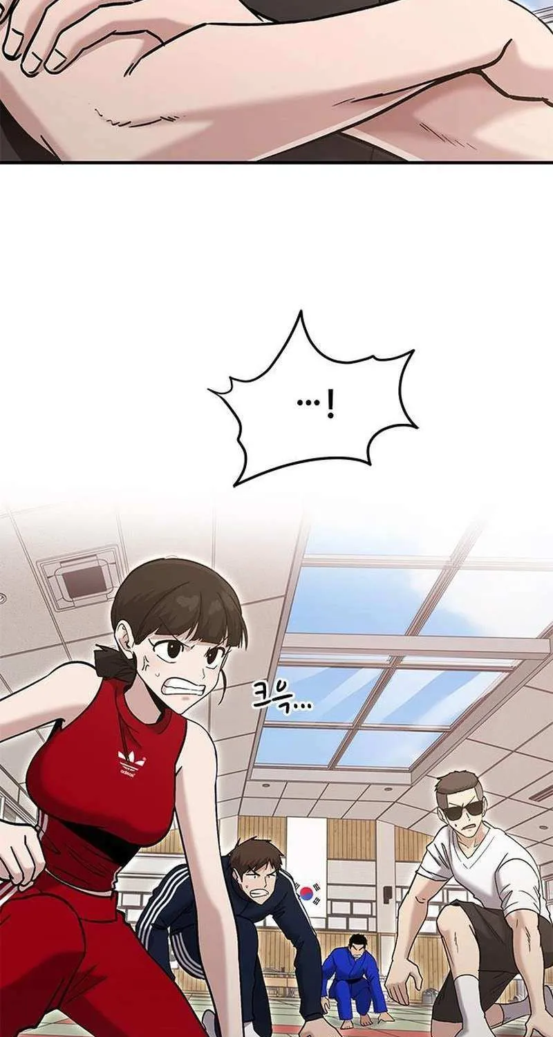 A Hero Who Is Good At Everything Chapter 57 page 46 - 