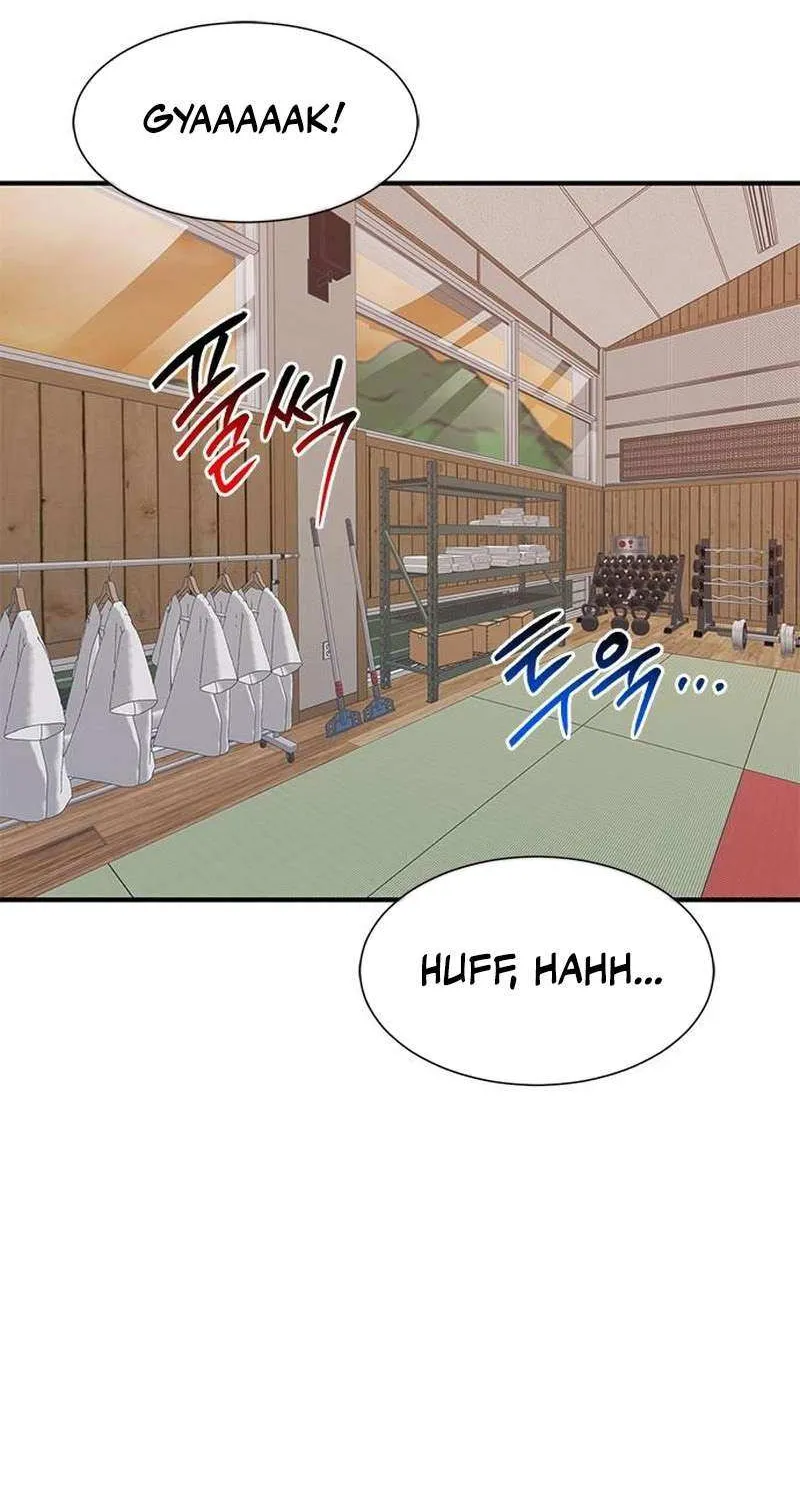 A Hero Who Is Good At Everything Chapter 57 page 51 - 