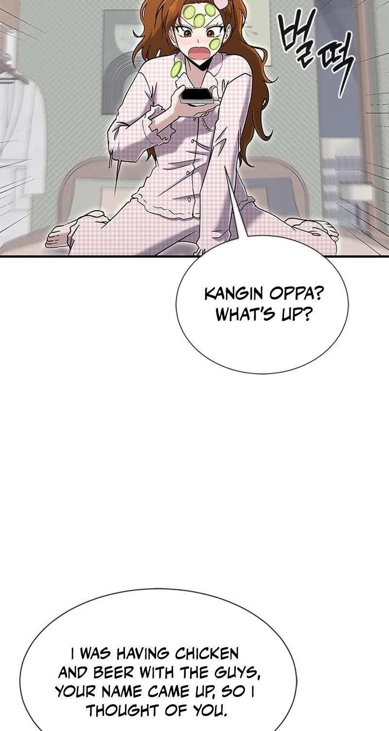 A Hero Who Is Good At Everything Chapter 57 page 74 - 
