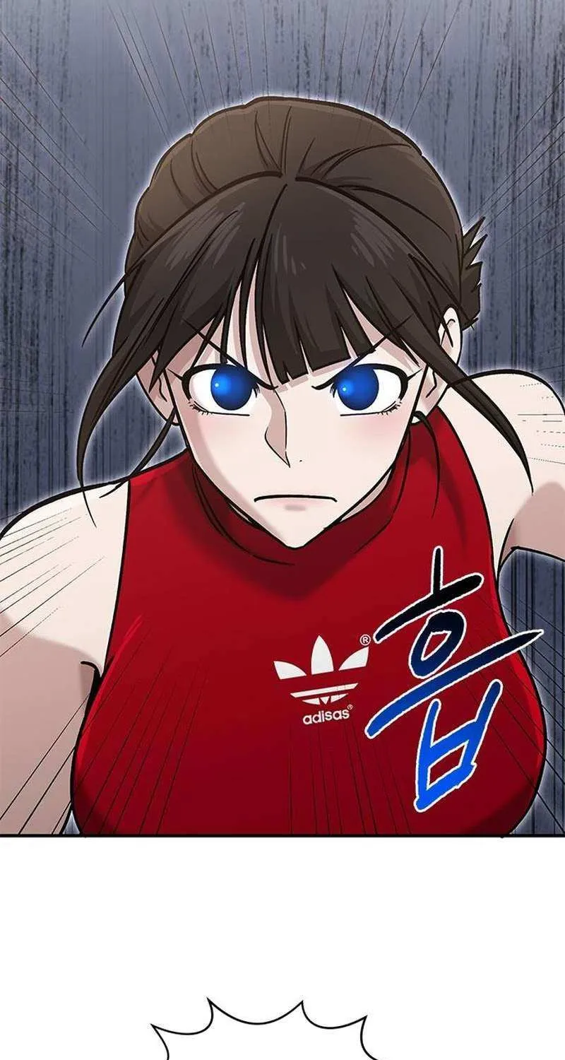 A Hero Who Is Good At Everything Chapter 57 page 10 - 
