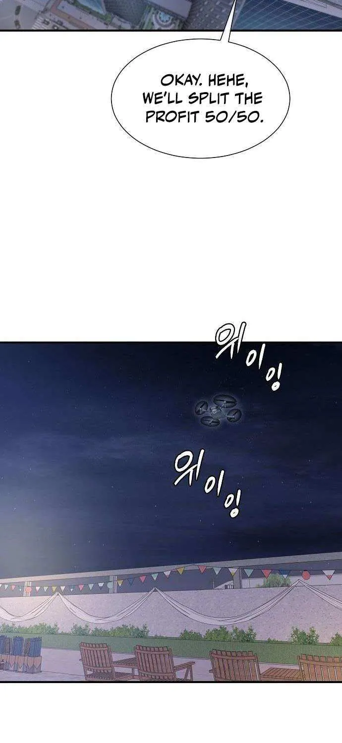 A Hero Who Is Good At Everything Chapter 58 page 47 - 