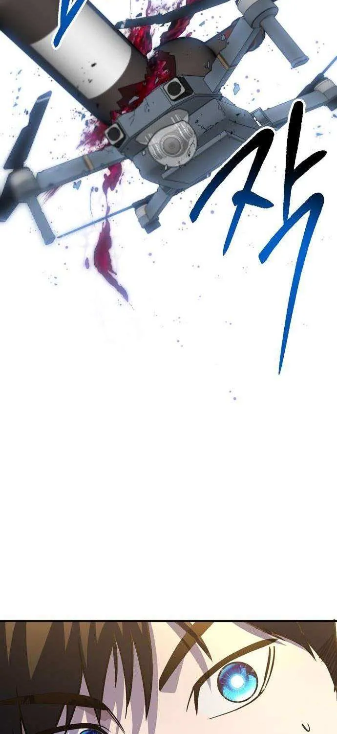 A Hero Who Is Good At Everything Chapter 58 page 59 - 