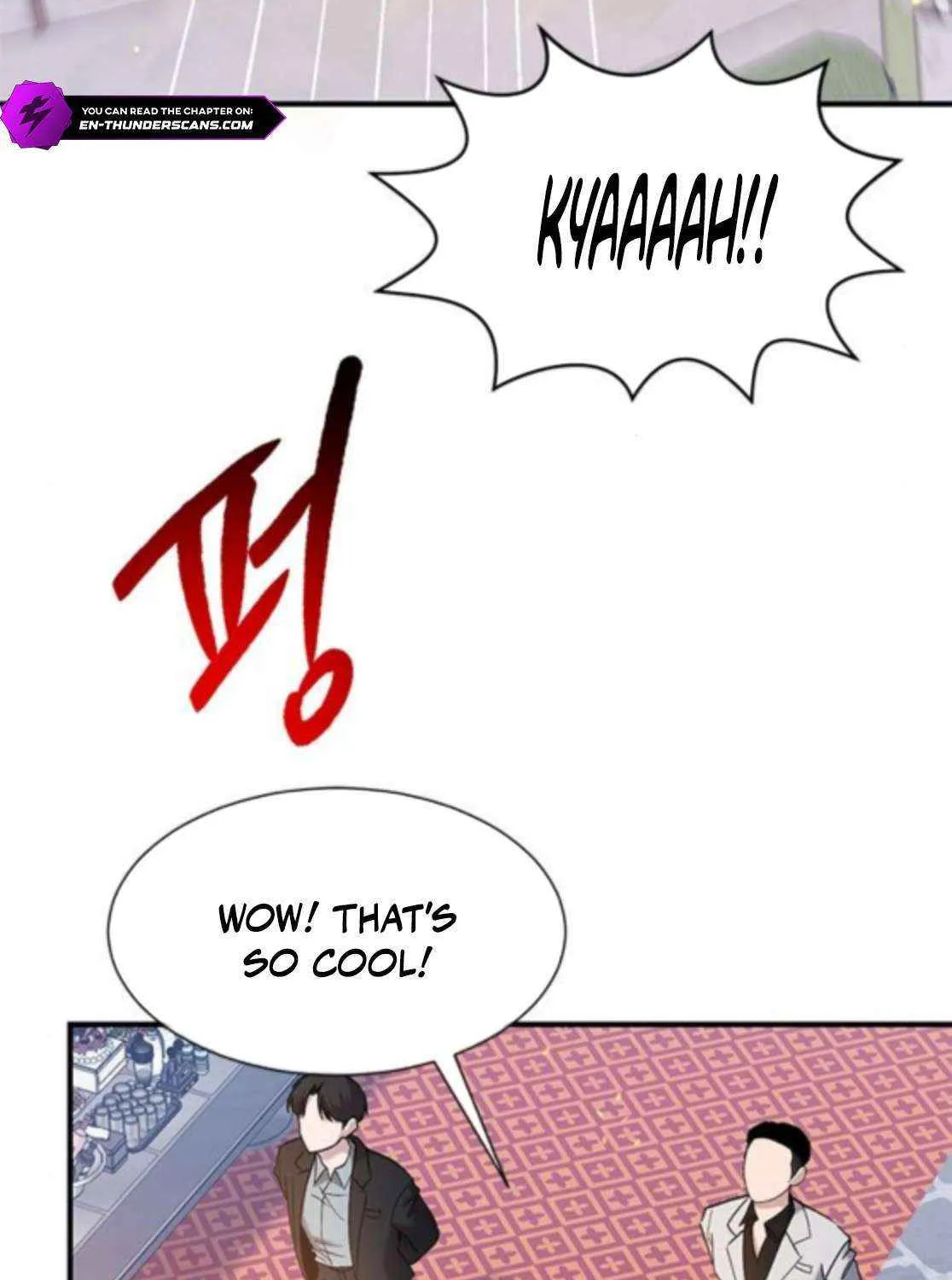 A Hero Who Is Good At Everything Chapter 59 page 15 - 