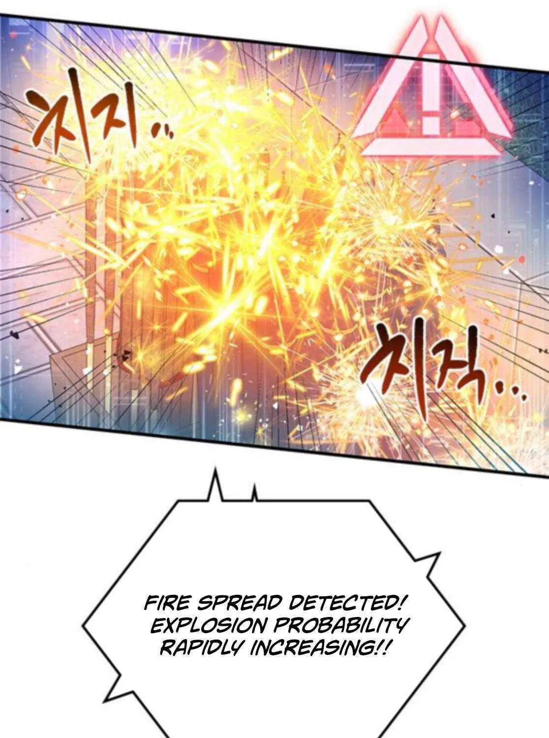A Hero Who Is Good At Everything Chapter 59 page 20 - 