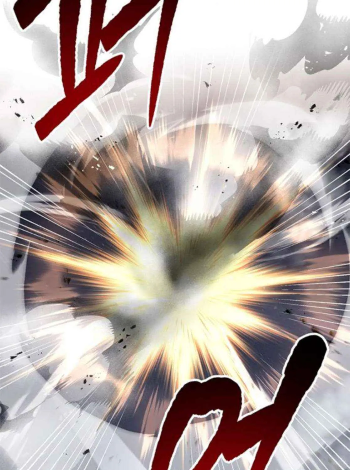 A Hero Who Is Good At Everything Chapter 59 page 4 - 