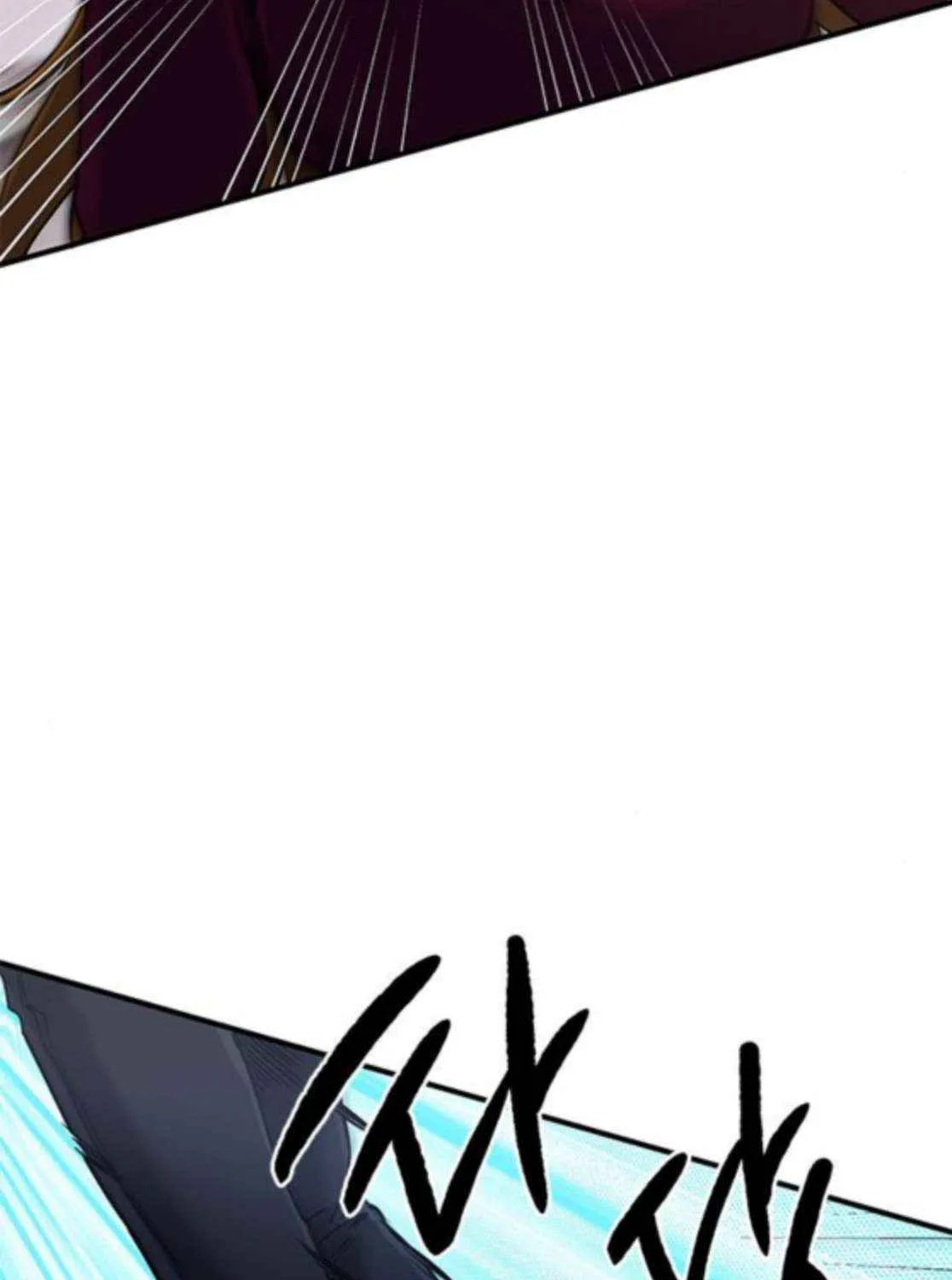 A Hero Who Is Good At Everything Chapter 59 page 34 - 