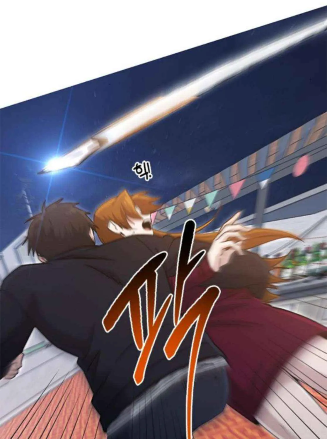 A Hero Who Is Good At Everything Chapter 59 page 36 - 