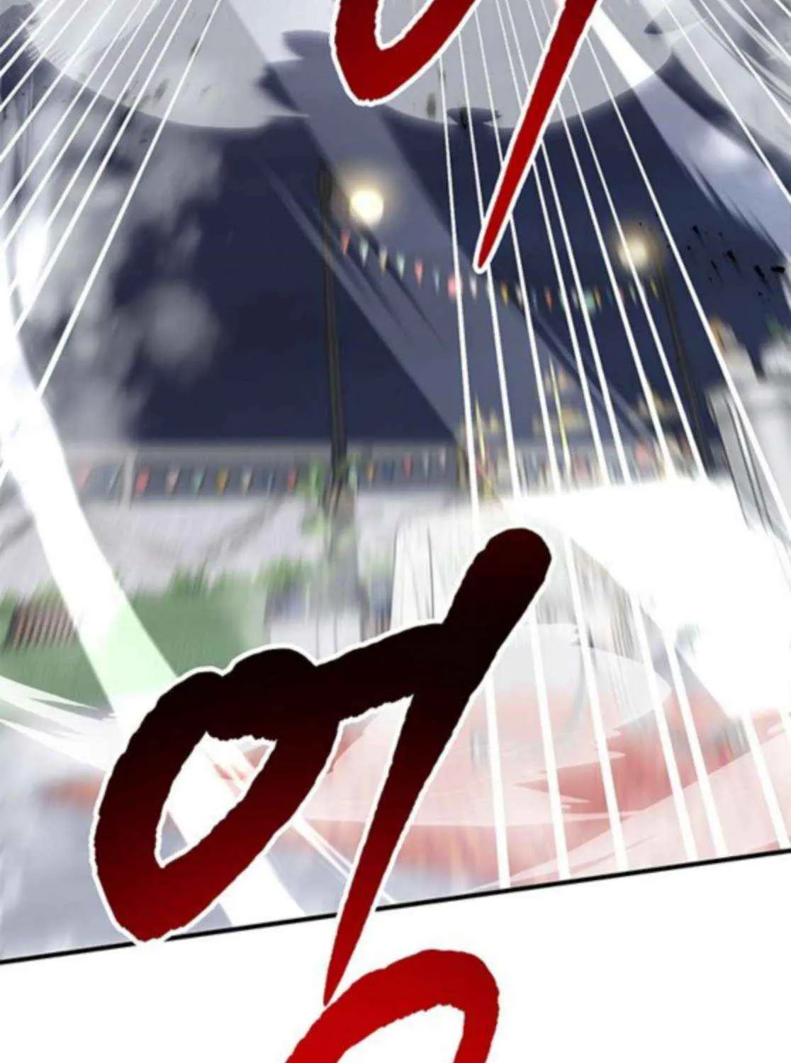 A Hero Who Is Good At Everything Chapter 59 page 5 - 
