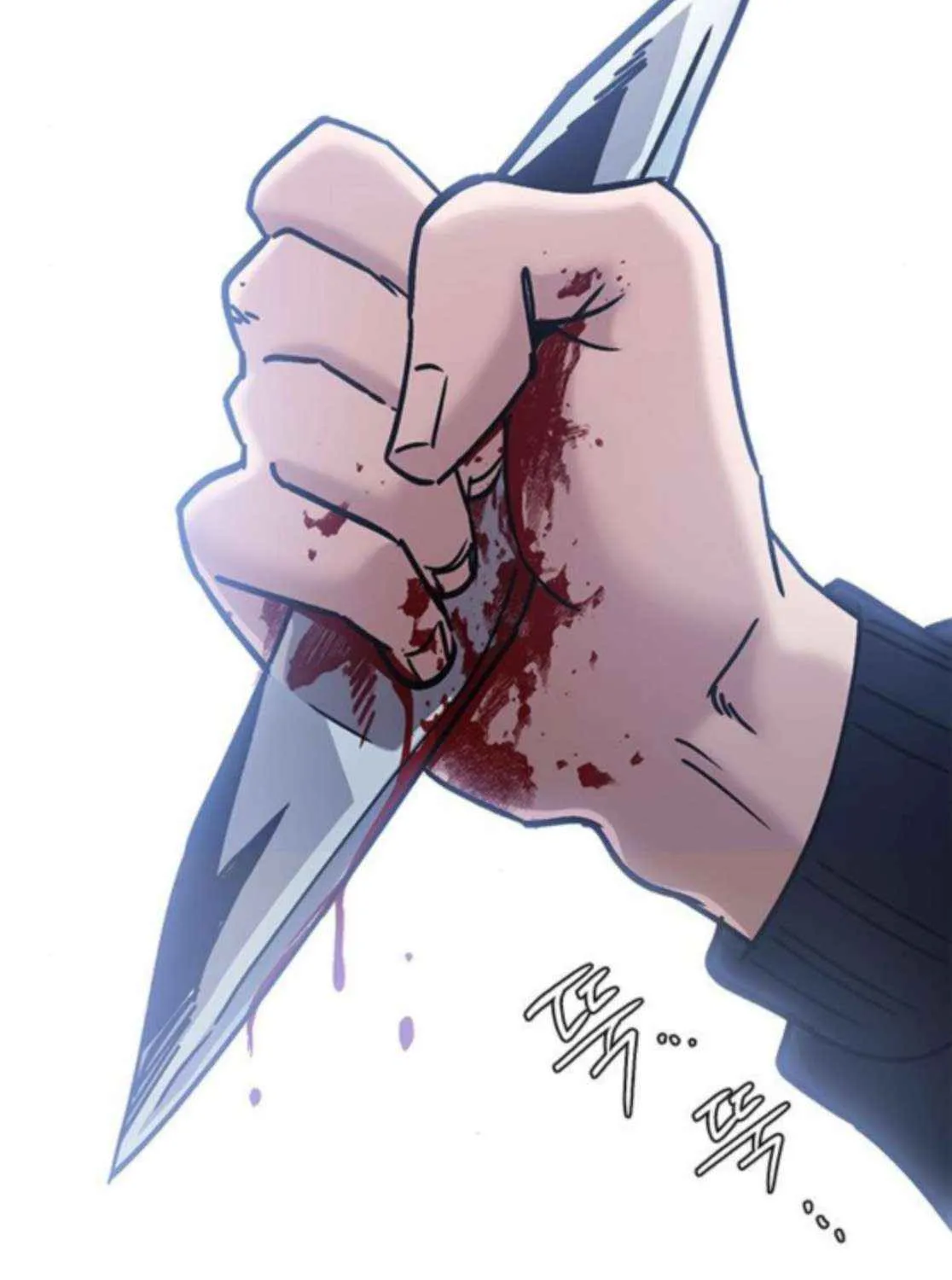 A Hero Who Is Good At Everything Chapter 59 page 46 - 