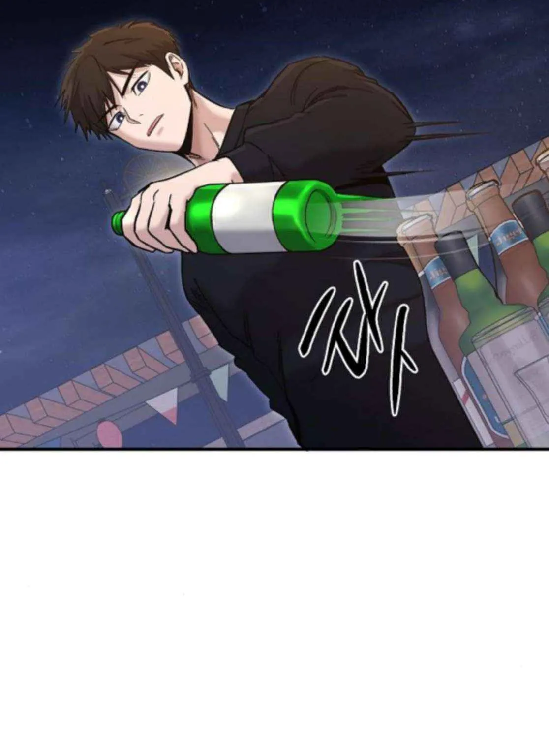 A Hero Who Is Good At Everything Chapter 59 page 55 - 