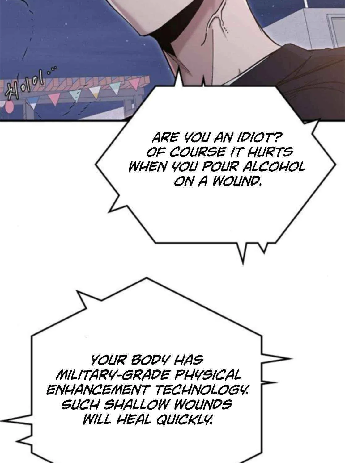 A Hero Who Is Good At Everything Chapter 59 page 58 - 