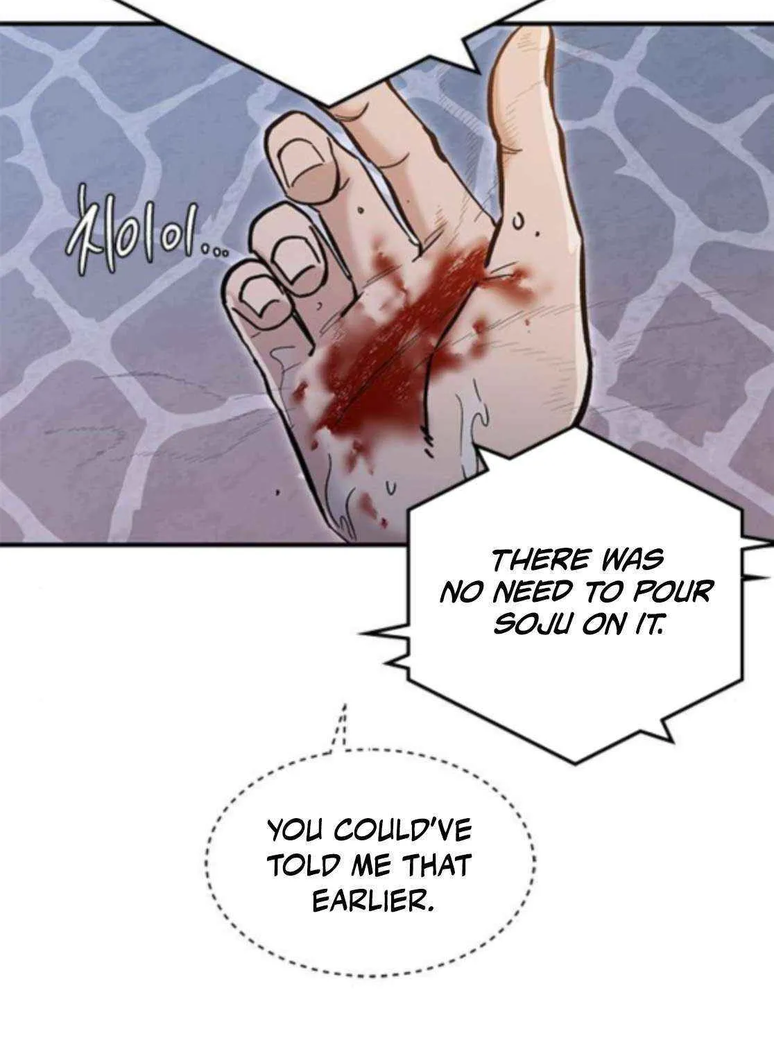 A Hero Who Is Good At Everything Chapter 59 page 59 - 