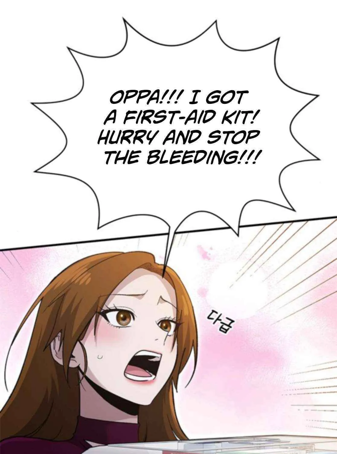 A Hero Who Is Good At Everything Chapter 59 page 65 - 