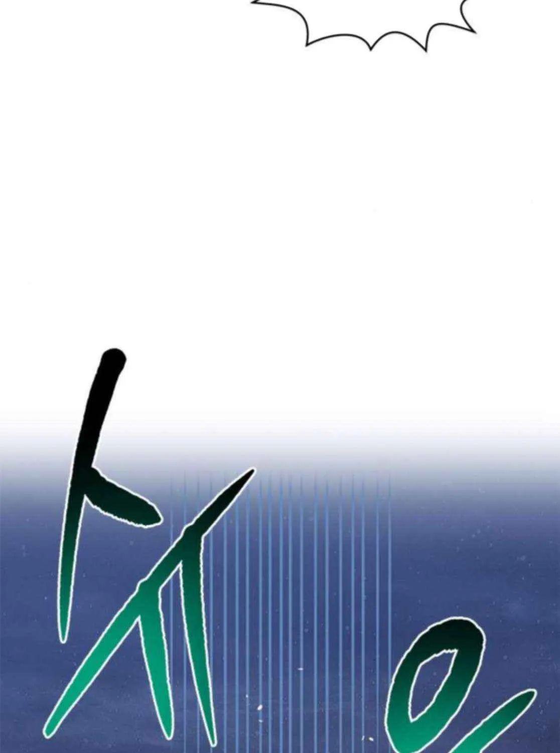 A Hero Who Is Good At Everything Chapter 59 page 8 - 