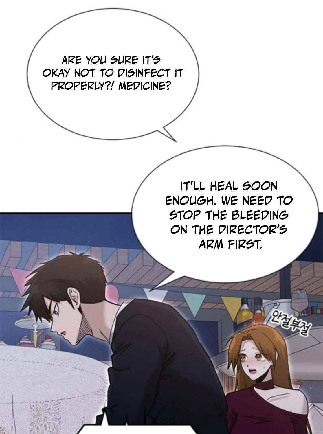 A Hero Who Is Good At Everything Chapter 59 page 71 - 