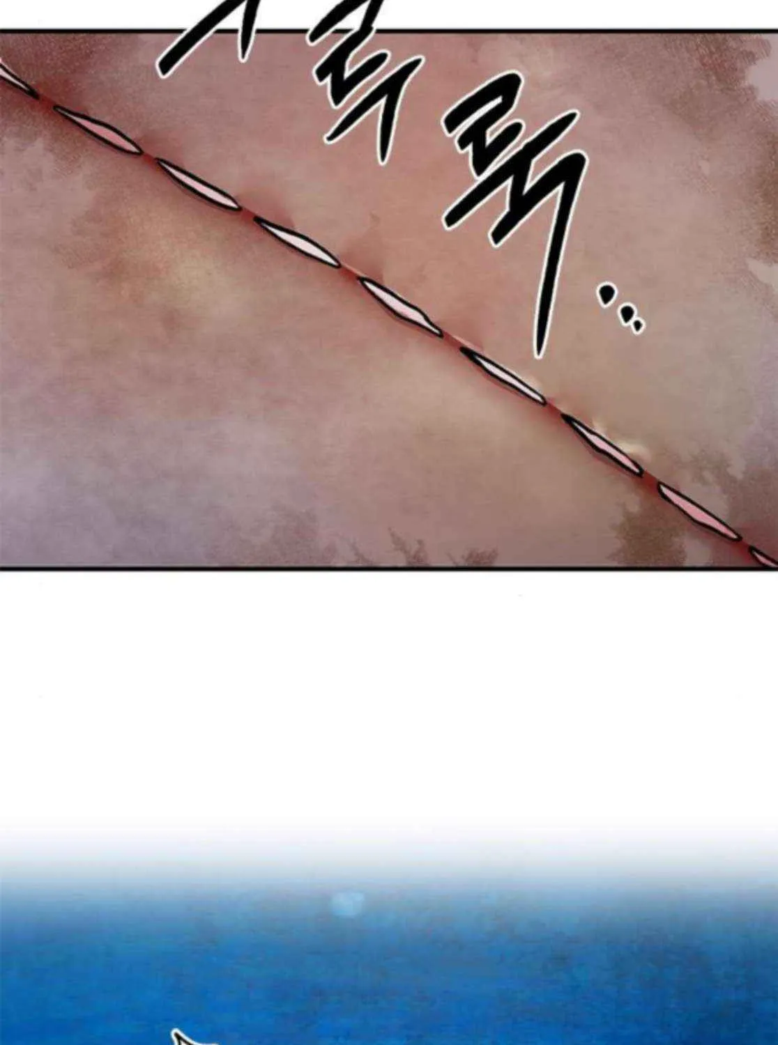 A Hero Who Is Good At Everything Chapter 59 page 74 - 