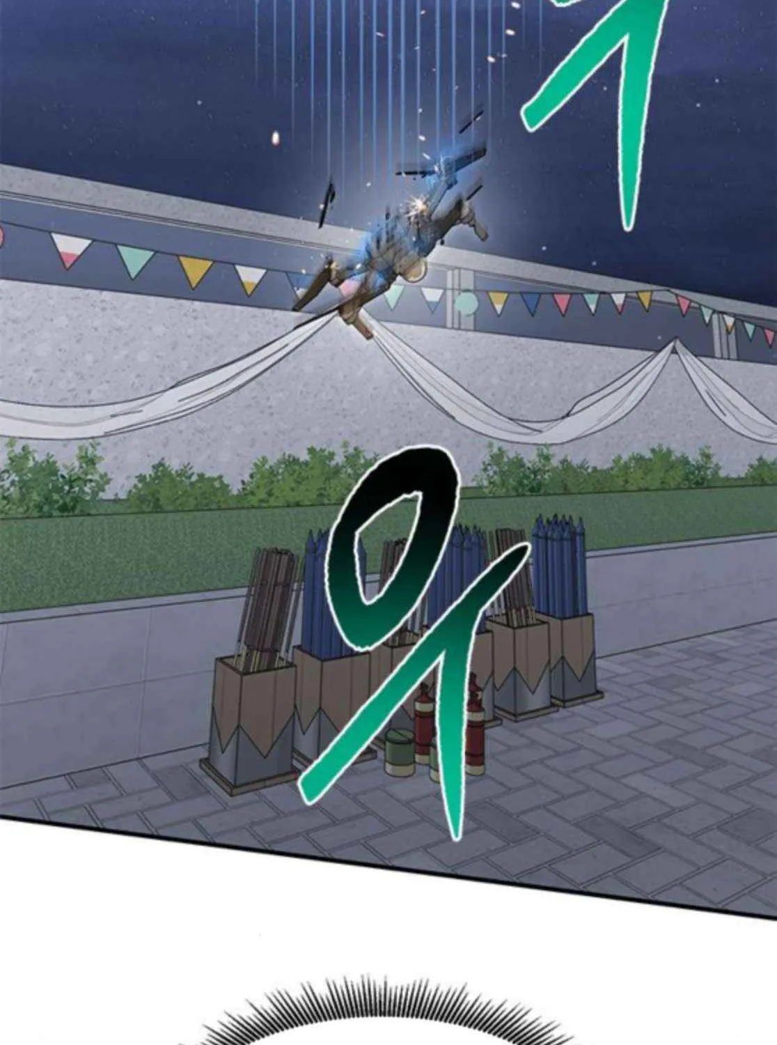 A Hero Who Is Good At Everything Chapter 59 page 9 - 