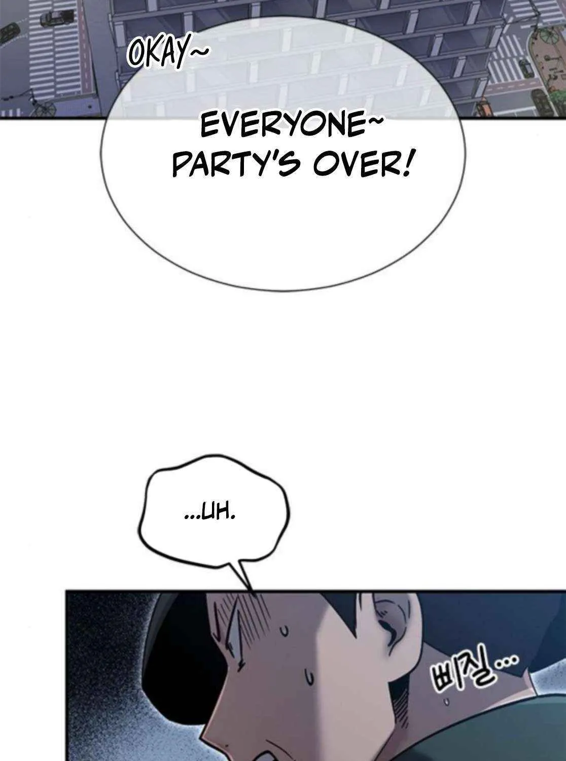 A Hero Who Is Good At Everything Chapter 59 page 83 - 