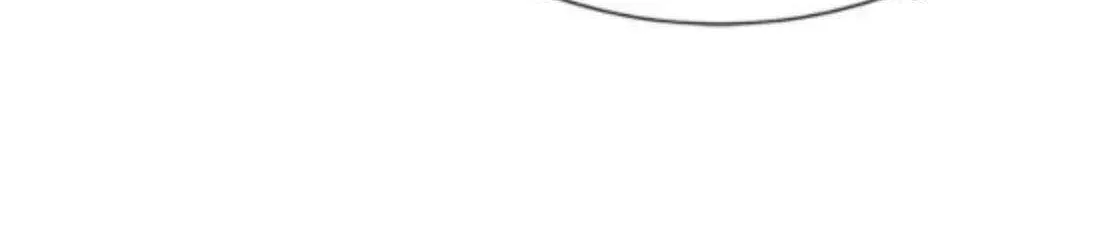 A Hero Who Is Good At Everything Chapter 59 page 86 - 