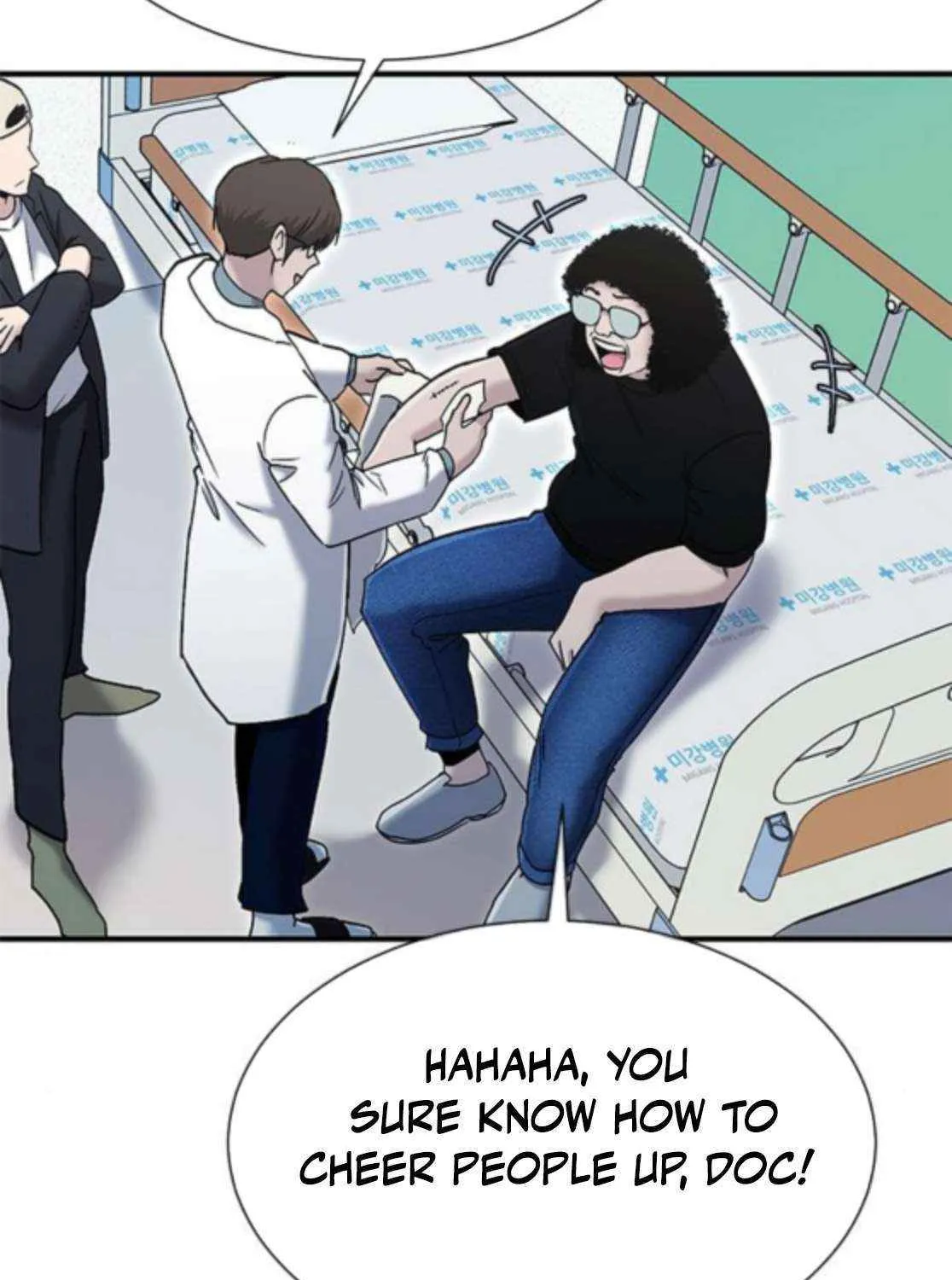 A Hero Who Is Good At Everything Chapter 59 page 99 - 