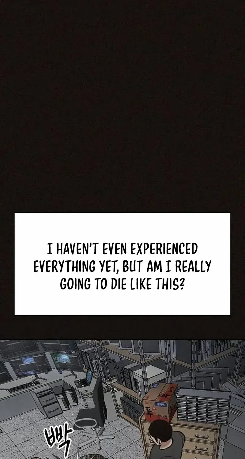 A Hero Who Is Good At Everything Chapter 6 page 13 - 