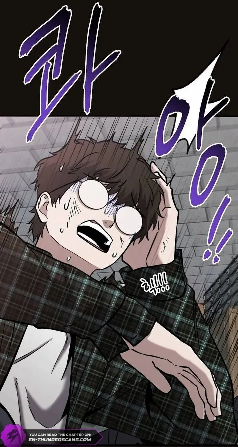 A Hero Who Is Good At Everything Chapter 6 page 15 - 