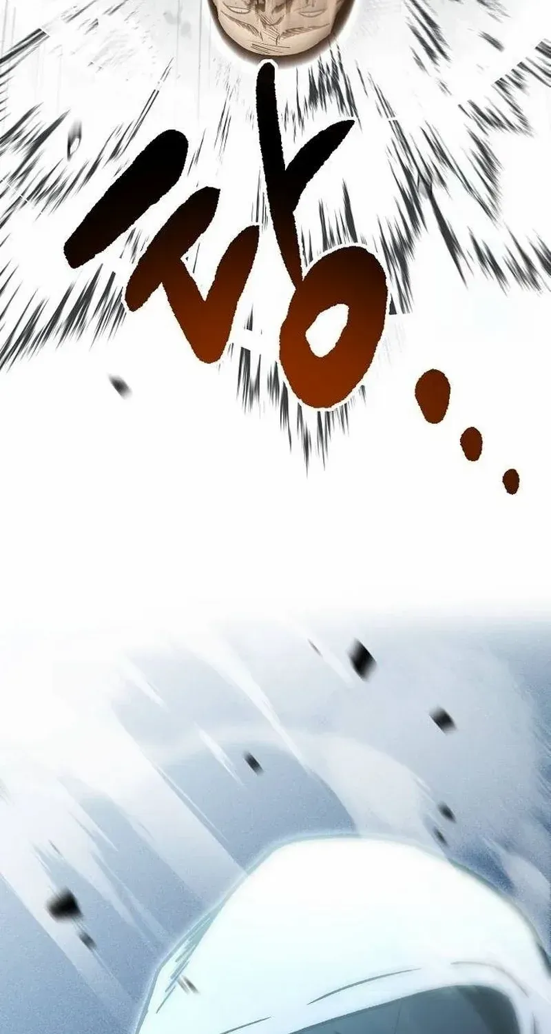 A Hero Who Is Good At Everything Chapter 6 page 19 - 