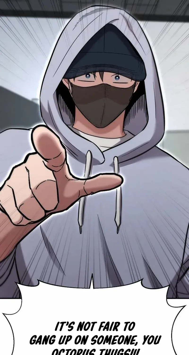 A Hero Who Is Good At Everything Chapter 6 page 33 - 