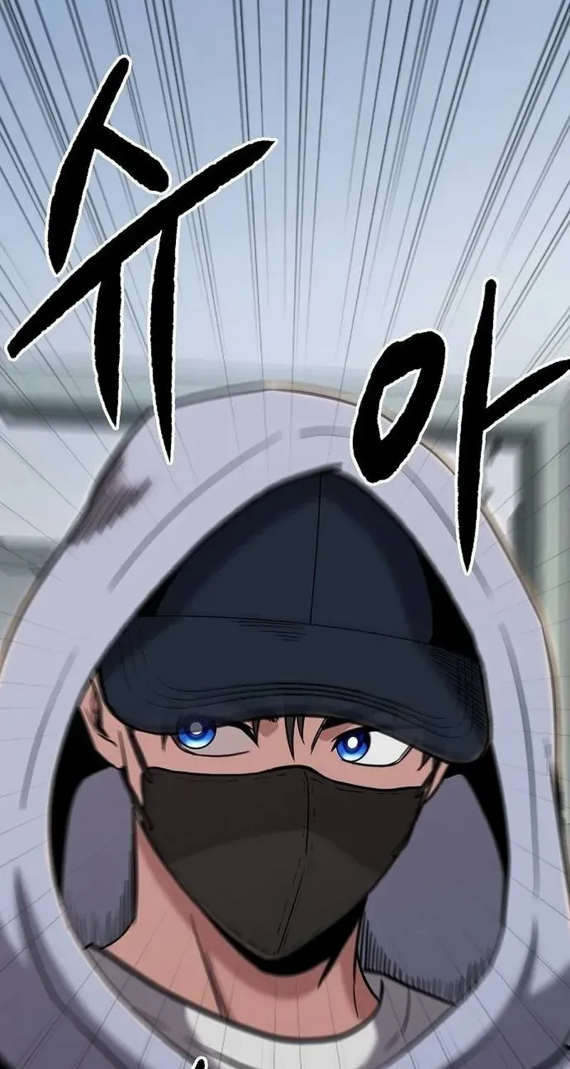 A Hero Who Is Good At Everything Chapter 6 page 38 - 