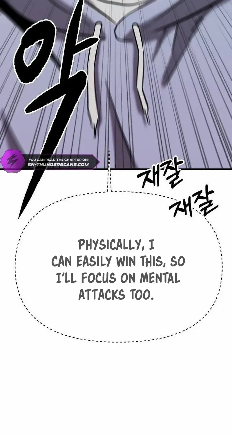 A Hero Who Is Good At Everything Chapter 6 page 39 - 