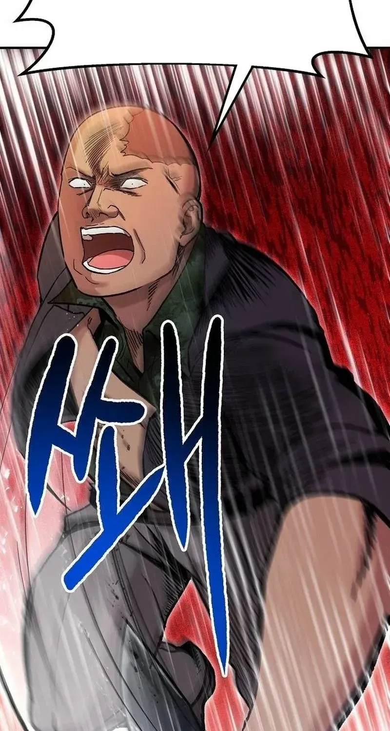 A Hero Who Is Good At Everything Chapter 6 page 46 - 