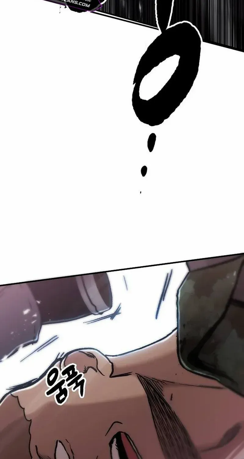 A Hero Who Is Good At Everything Chapter 6 page 52 - 