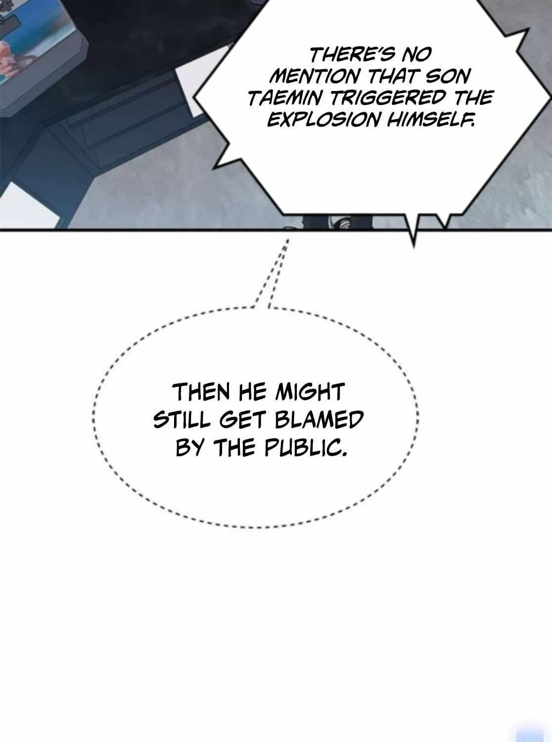A Hero Who Is Good At Everything Chapter 60 page 11 - 