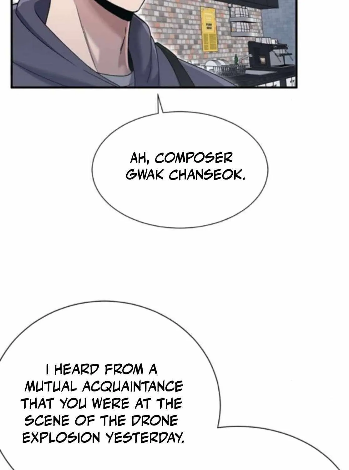 A Hero Who Is Good At Everything Chapter 60 page 16 - 