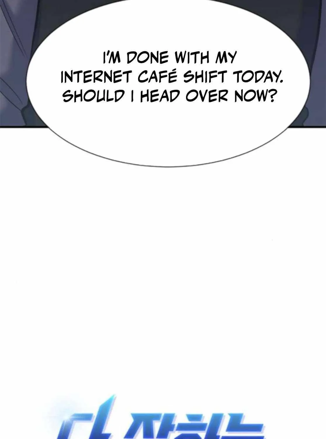 A Hero Who Is Good At Everything Chapter 60 page 32 - 