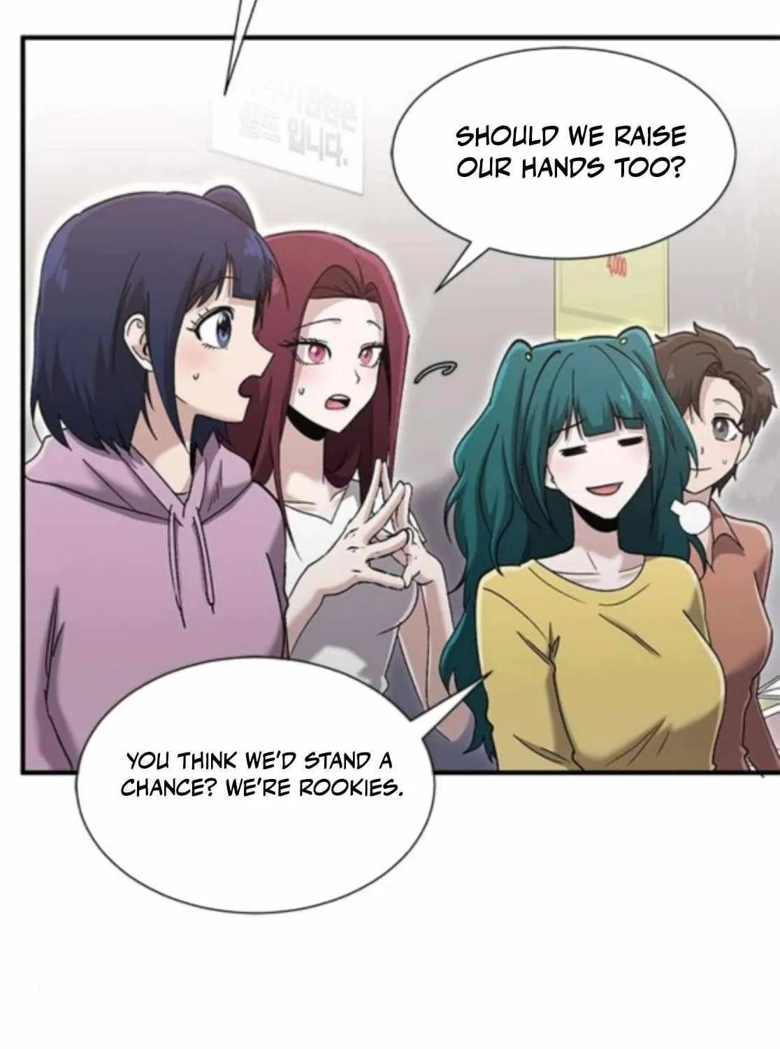 A Hero Who Is Good At Everything Chapter 60 page 72 - 