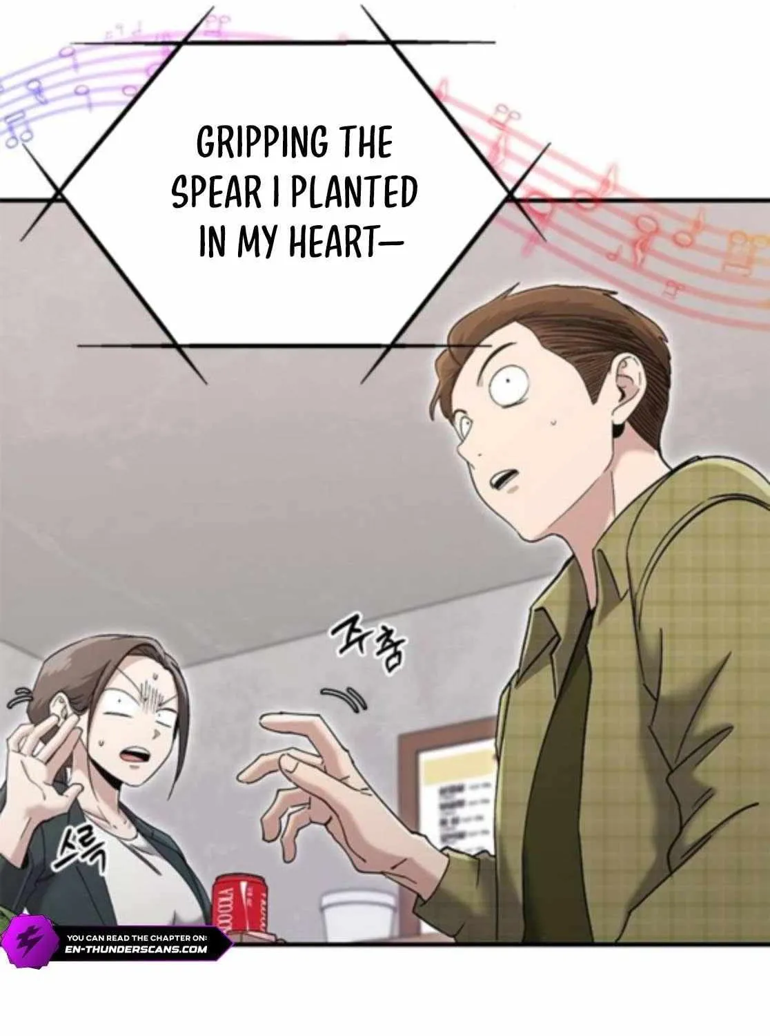 A Hero Who Is Good At Everything Chapter 60 page 79 - 